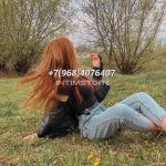 Индивидуалка Алина IntimCity