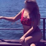 Путана Ника Интимсити