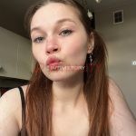 Путана Софочка Интимсити