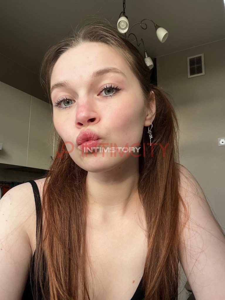 Путана Софочка Интимсити