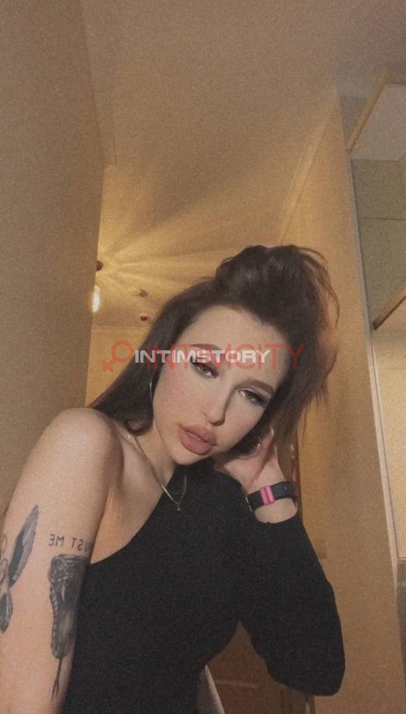 Шлюха Катя IntimCity