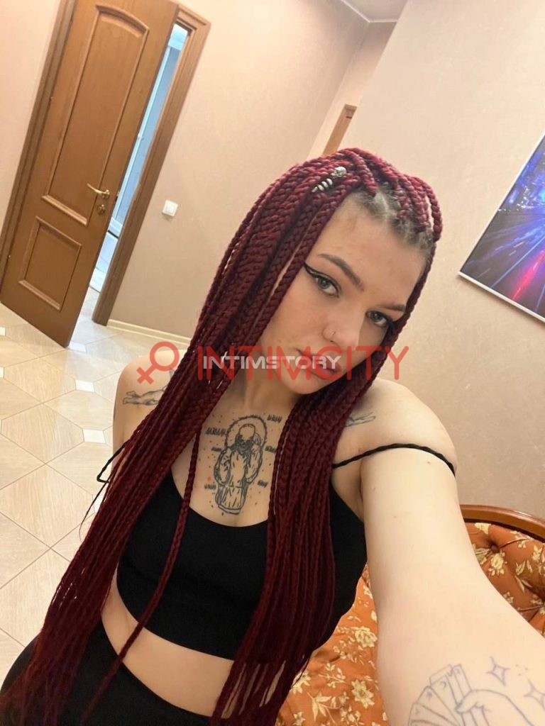 Шлюха Луи IntimCity