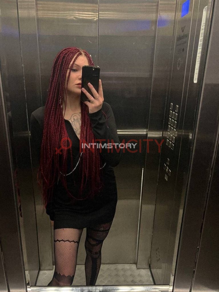 Индивидуалка Луи IntimCity