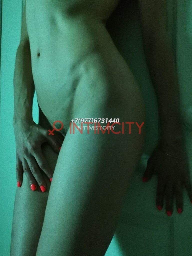 Эскортница Ди Интимсити