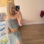 Индивидуалка Ильза IntimCity