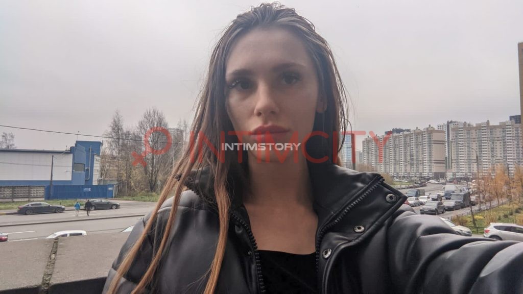 Путана Регина Интимсити