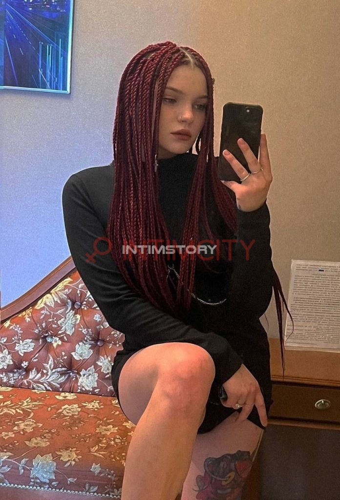 Индивидуалка Луи IntimCity