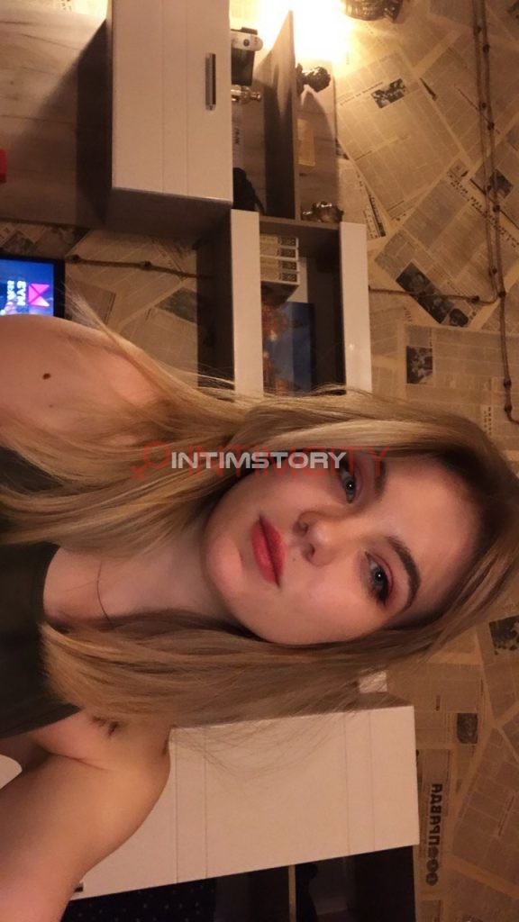 Путана Адель IntimCity