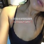 Шлюха Alina Интимсити