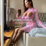 Проститутка Алиса Интимсити