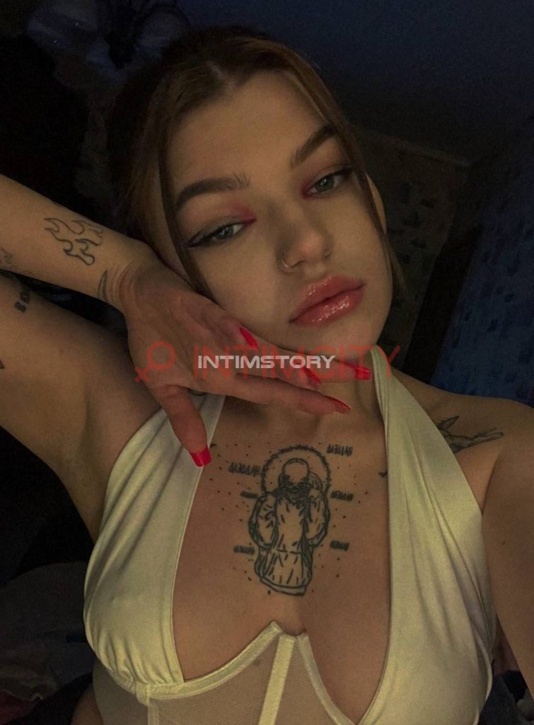 Индивидуалка Луи IntimCity