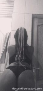 Проститутка Юнона IntimCity