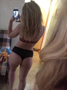 Элитная проститутка Нара IntimCity