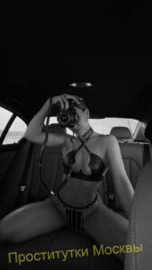 Эскортница Тамара IntimCity