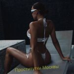 Путана Арчи IntimCity