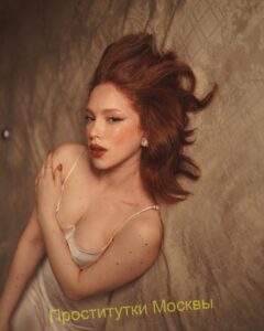 Проститутка Ясмина Интимсити