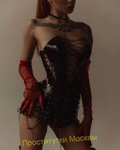 Путана Полина Интимсити