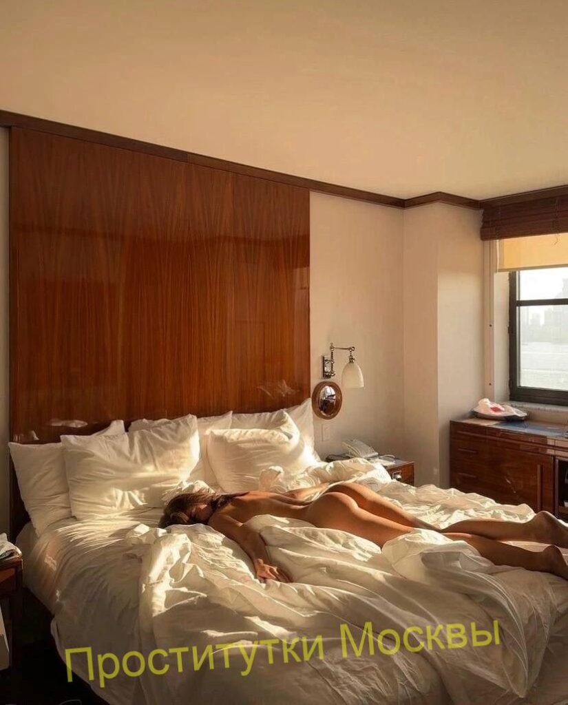 Проститутка Катерина Интимсити