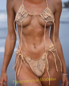 Путана Милана Интимсити