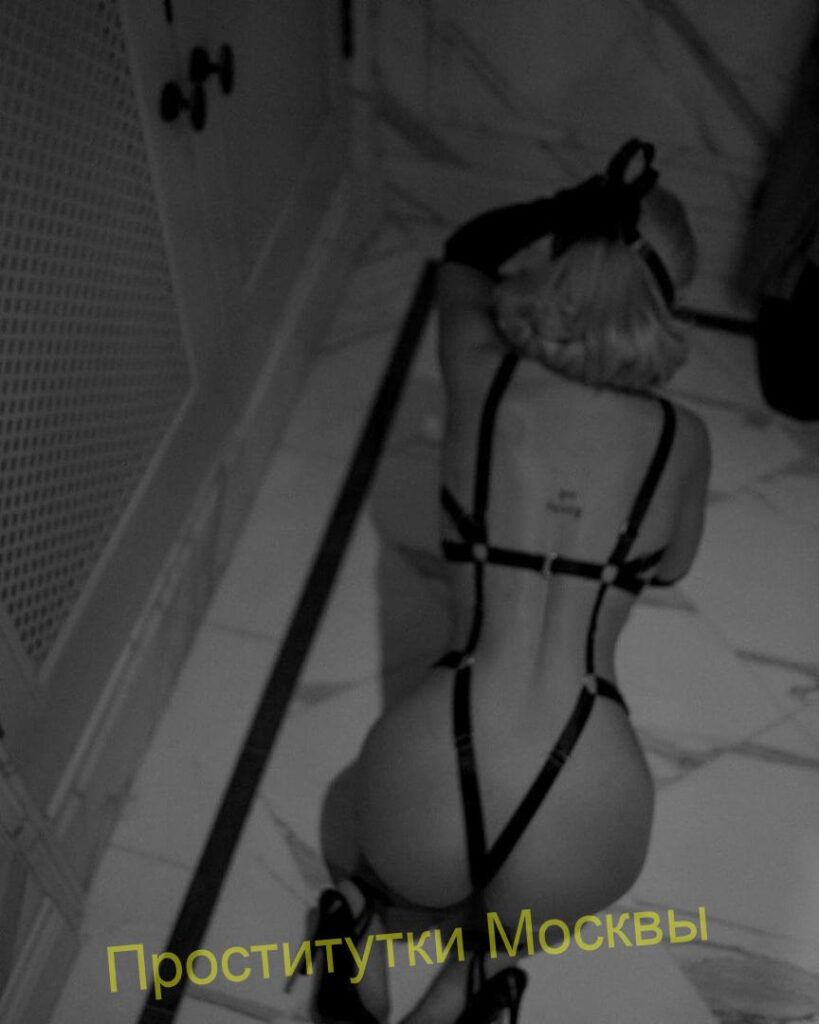 Путана НЕЛЛИ Интимсити