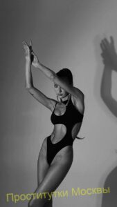 Индивидуалка Любава IntimCity