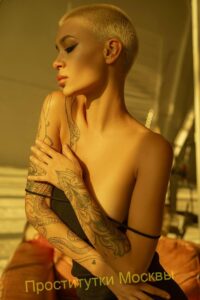 Шлюха Зарина Интимсити