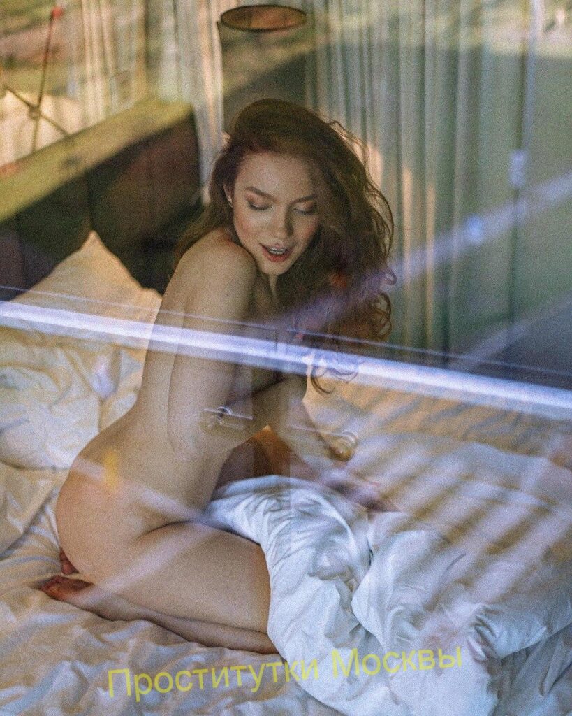 Проститутка Юлия IntimCity