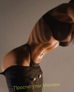 Индивидуалка Августа IntimCity