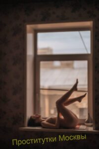 Элитная проститутка Ярослава IntimCity