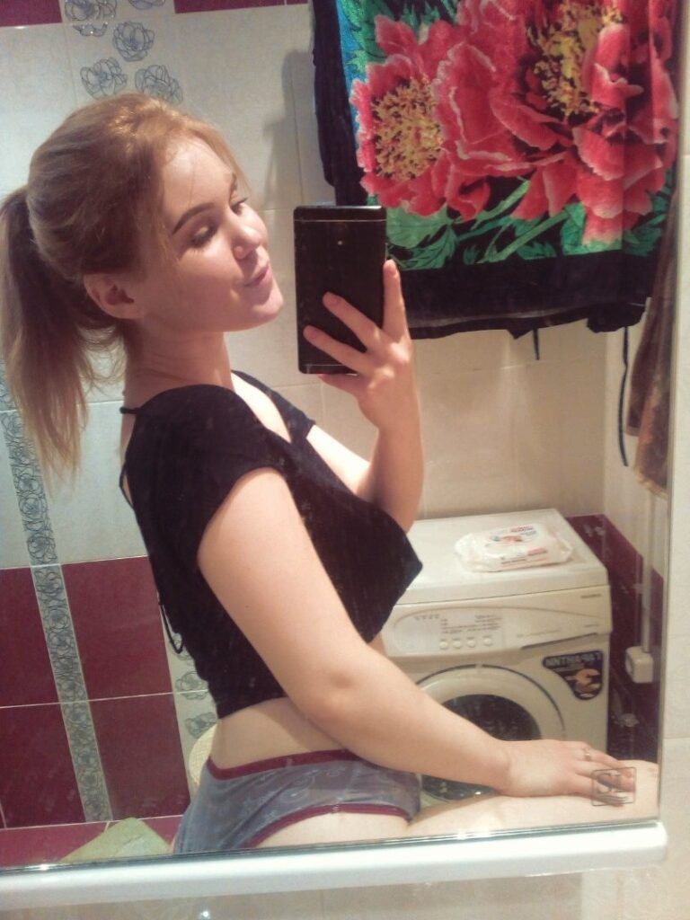 Путана Урсула Интимсити