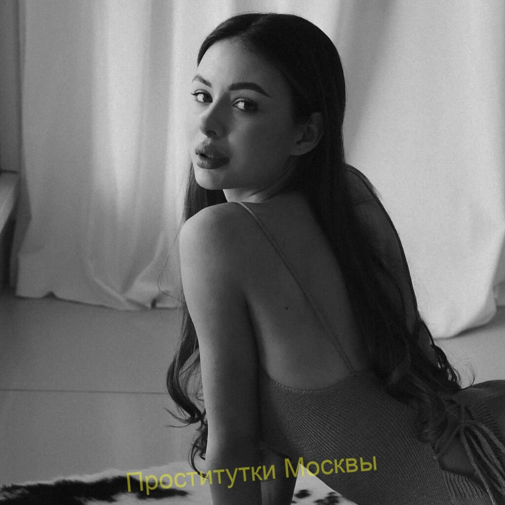 Индивидуалка Инга Интимсити