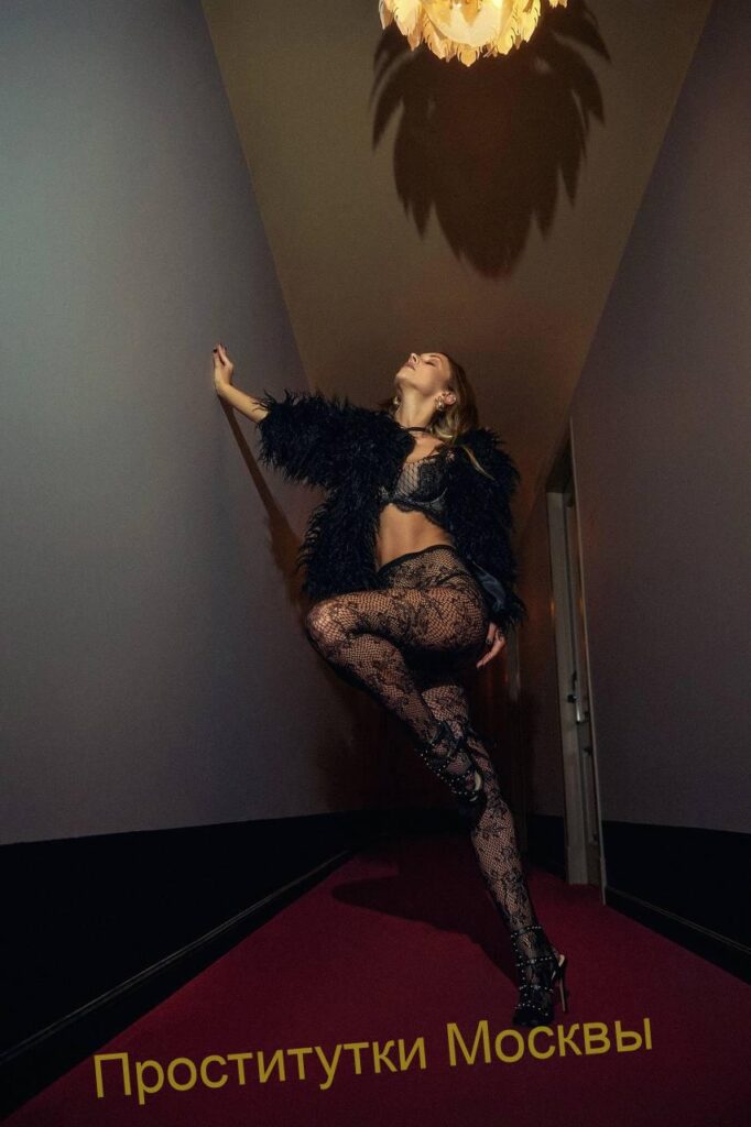 Путана Света Интимсити