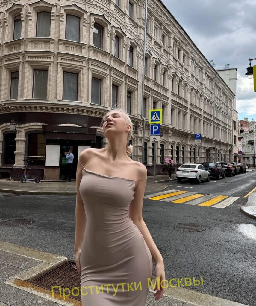 Элитная проститутка Алёнка Интимсити