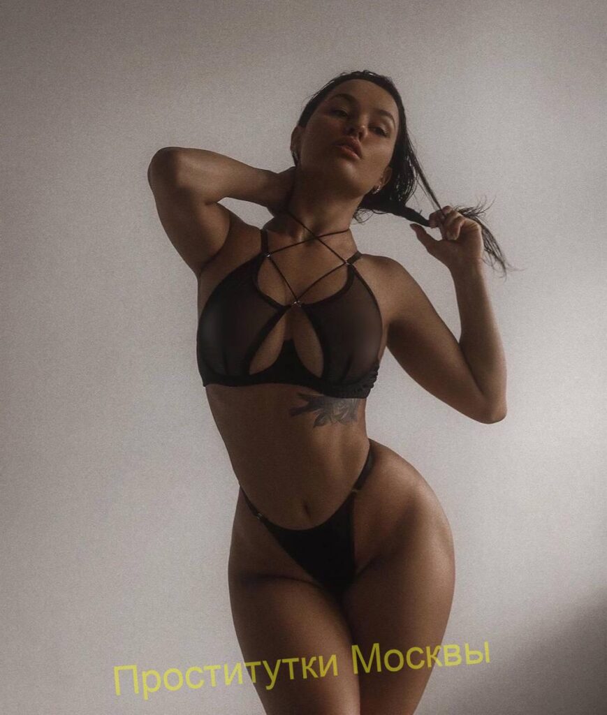 Путана Татьяна Интимсити