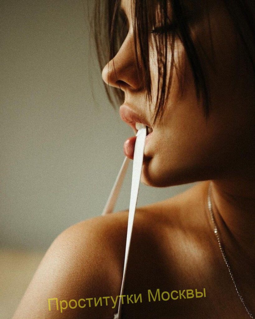 Шлюха Ирина Интимсити