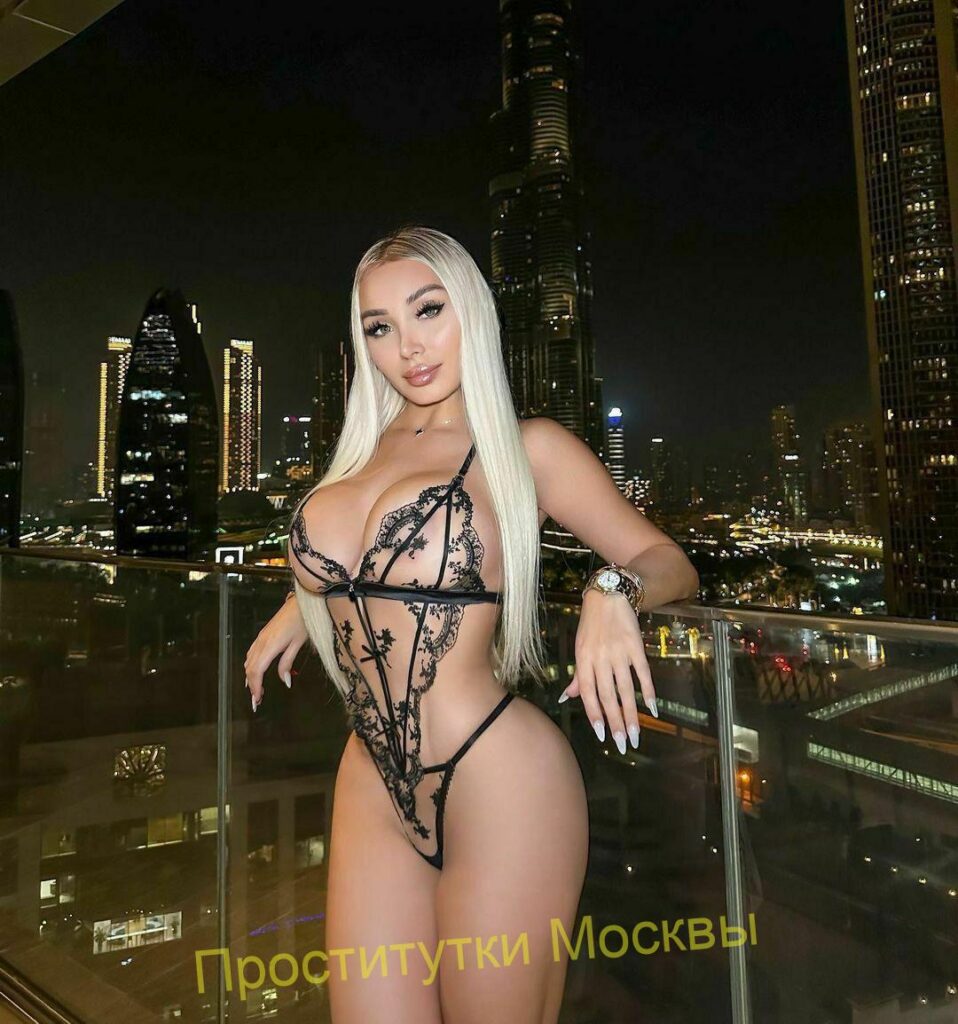 Путана Аиша Интимсити