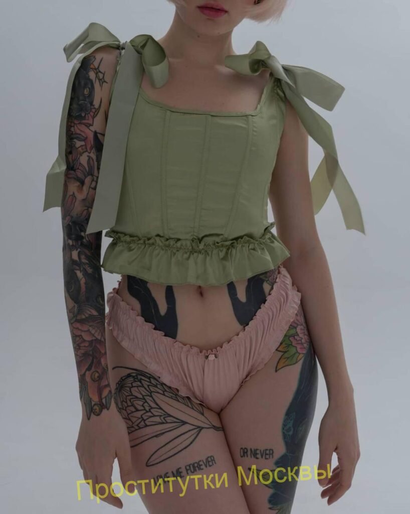 Путана Вероника IntimCity