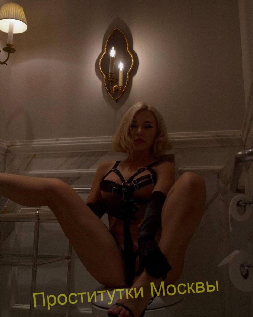 Шлюха НЕЛЛИ IntimCity