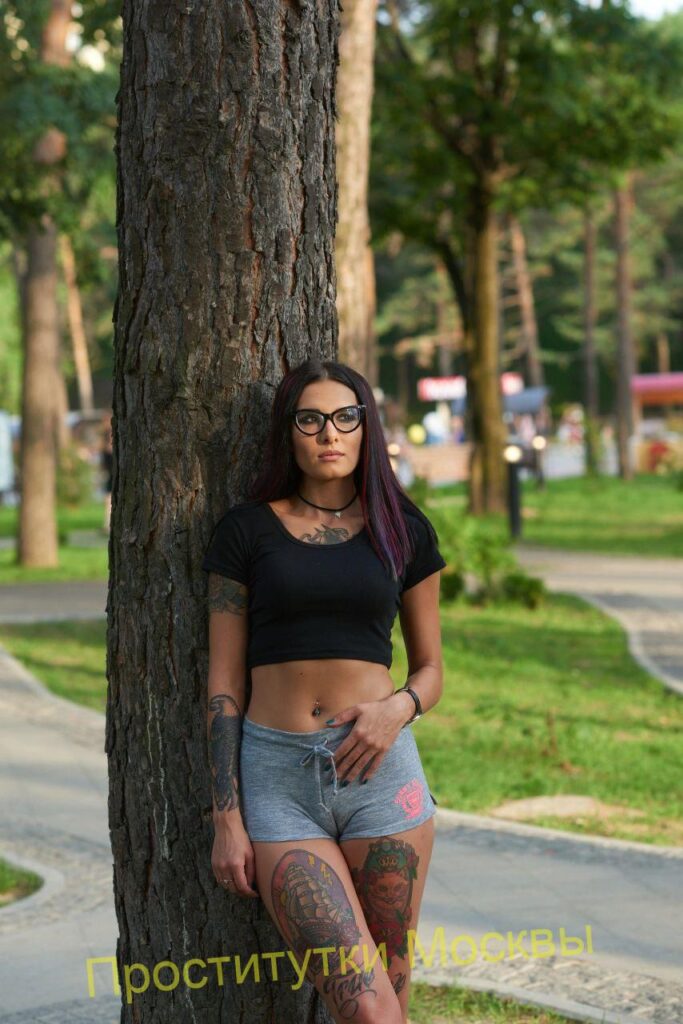 Путана Римма IntimCity