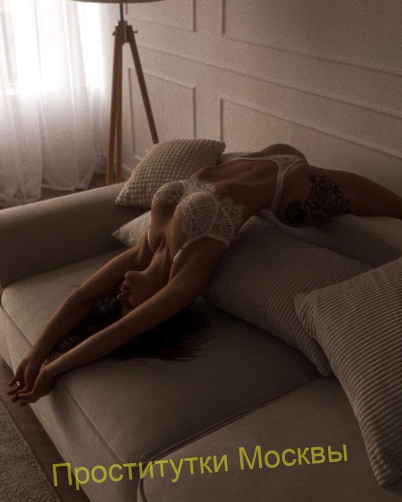 Элитная проститутка Любава IntimCity