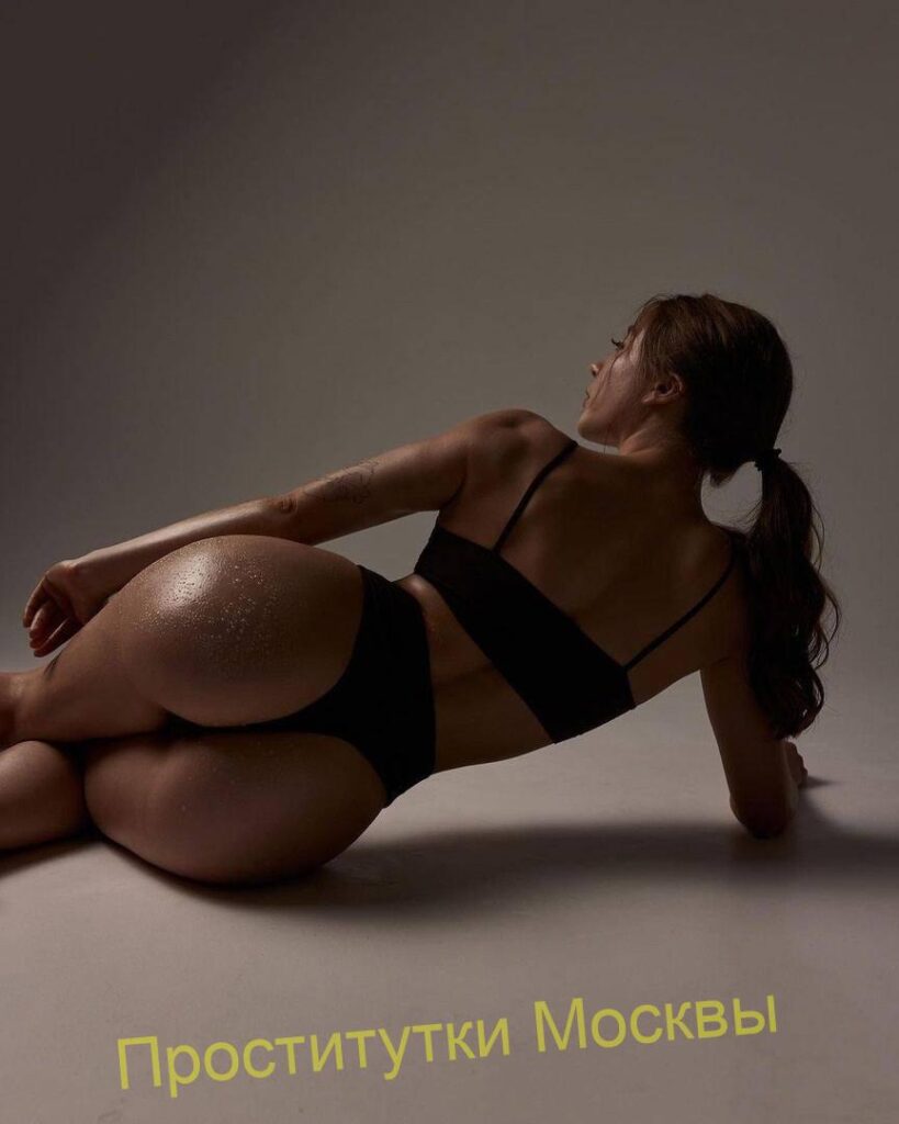 Путана София Интимсити