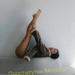Эскортница Катерина IntimCity