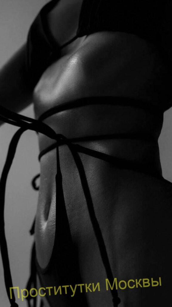Проститутка Зарина IntimCity