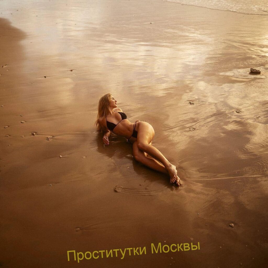 Проститутка Зоя Интимсити