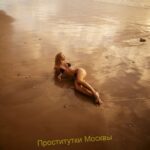 Проститутка Зоя Интимсити