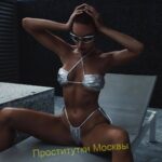 Шлюха Арчи Интимсити