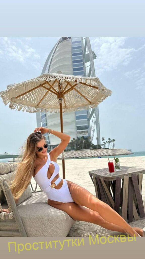 Элитная проститутка Миранда IntimCity
