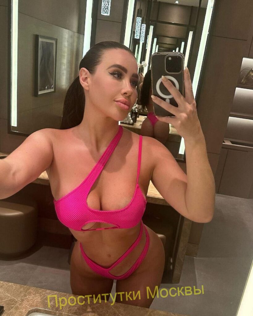 Проститутка Медея Интимсити