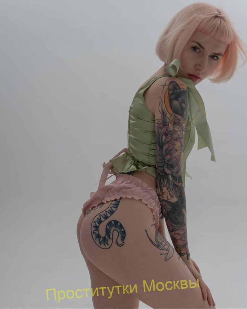 Шлюха Вероника Интимсити