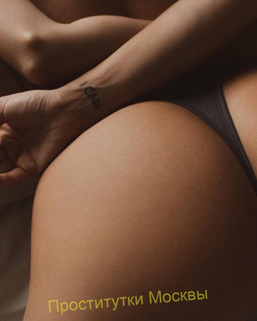 Шлюха Ника IntimCity